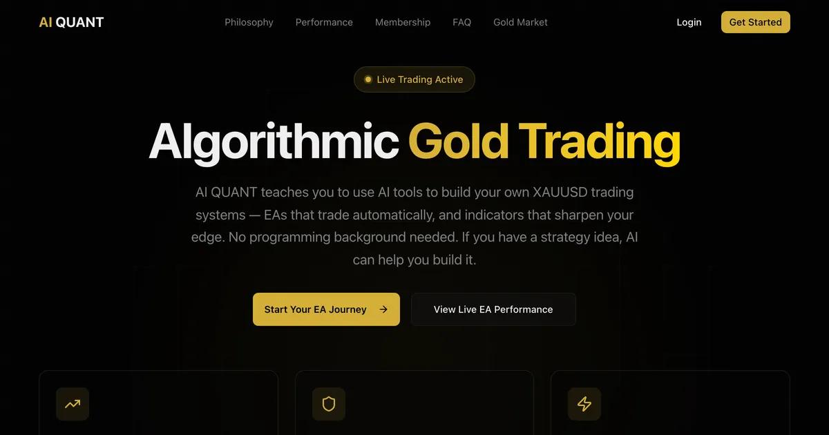 AIQuant screenshot